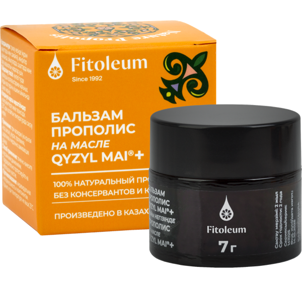 Бальзам прополис на масле Кызыл май +