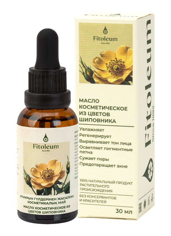 Fitoleum Масло косметическое из цветов шиповника