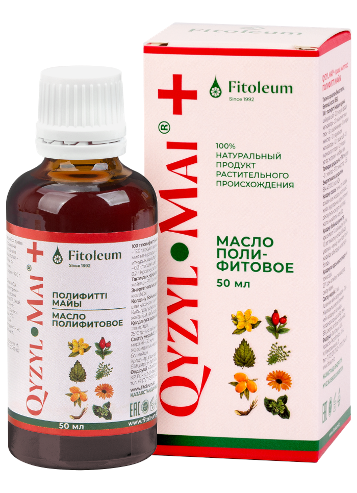 кызыл май плюс